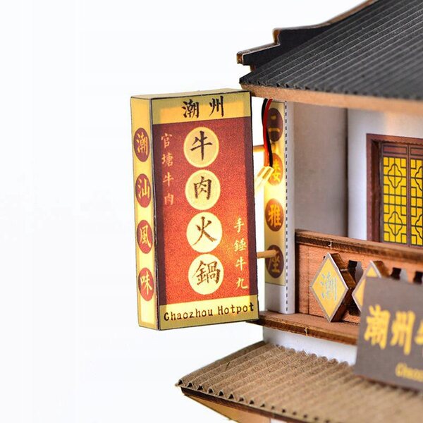 DIY-Set Mini chinesisches Puppenhaus mit LED und Holzmöbeln 20x19x21,5 cm