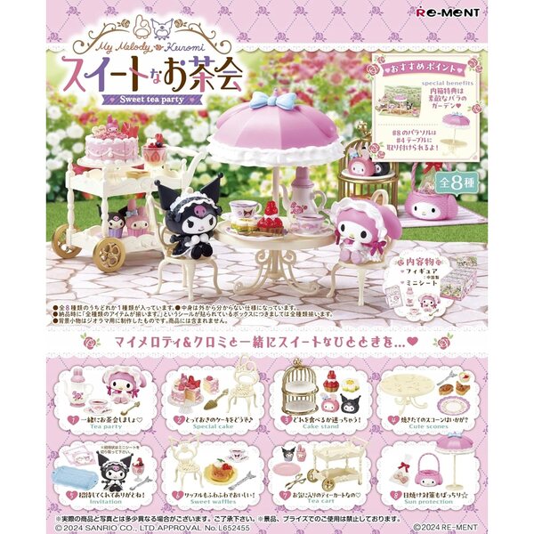 Re-ment Sanrio My Melody og Kuromi Game Surprise Tea Party Miniatures