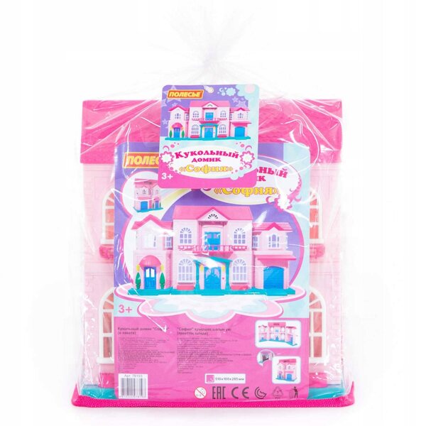 casetta per bambole Zosia rosa con accessori, gioco creativo per bambini 3+