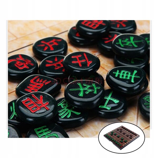 Grande Scacchiera Cinese Portatile con Magnete - Gioco Strategico Xiangqi