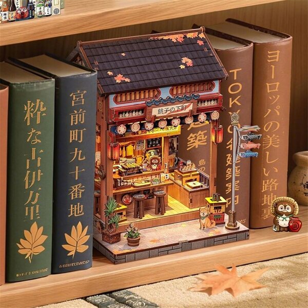 Japanisches Barmodell aus Holz mit LED-Lampen mit warmem Lichteffekt, 16 x 14 x 19 cm