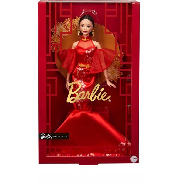 Barbie Luna Neujahr mit traditionellem roten Qipao-Kleid 29 cm
