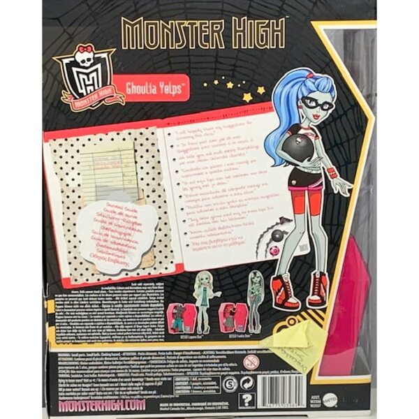 Unikat Monster High Ghoulia Yelps Classroom con accessori e abbigliamento extra