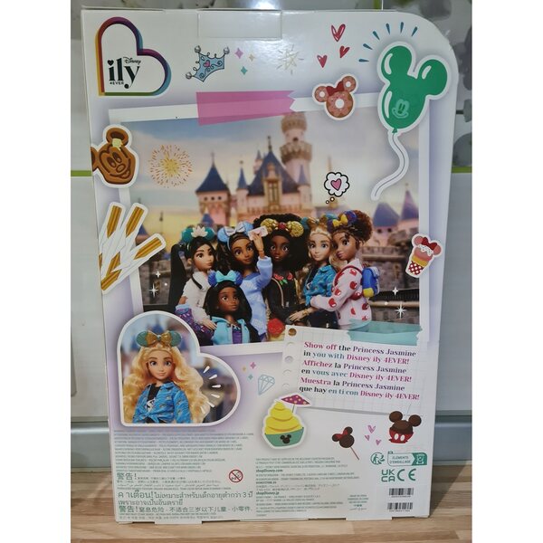 Bambola Disney ILY 4EVER ispirata a Jasmine Aladdin con occhi di vetro
