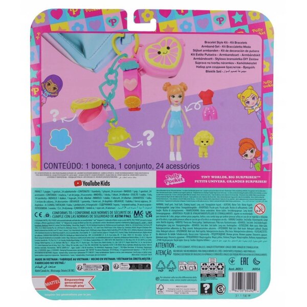 Гривна Polly Pocket Stylowa Cytrynka с мини кукла и аксесоари