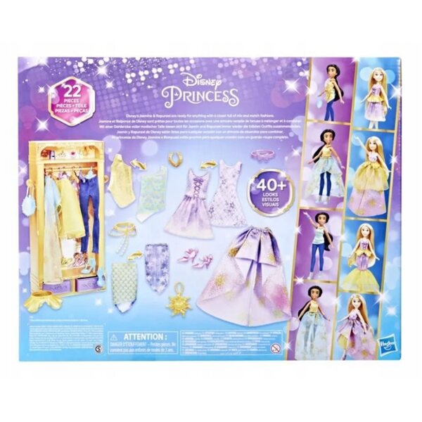 Disney Jasmine und Rapunzel Puppen mit Kleiderschrank und Kleidung – Modegarderobe