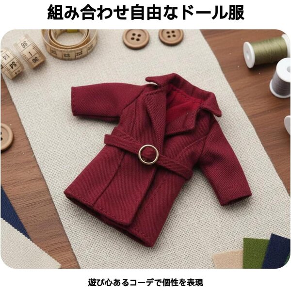 Klassischer grüner Trenchcoat für BJD-Puppen, lange Jacke aus widerstandsfähigem Stoff