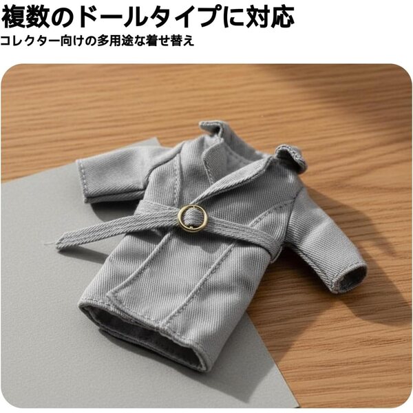 Klassischer grüner Trenchcoat für BJD-Puppen, lange Jacke aus widerstandsfähigem Stoff
