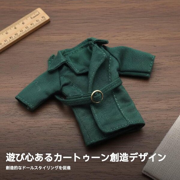 Klassischer grüner Trenchcoat für BJD-Puppen, lange Jacke aus widerstandsfähigem Stoff