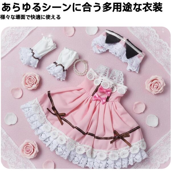 BJD-Puppenkleid im Lolita-Stil, 30 cm, mit Spitze und Schleifen, waschbar und langlebig