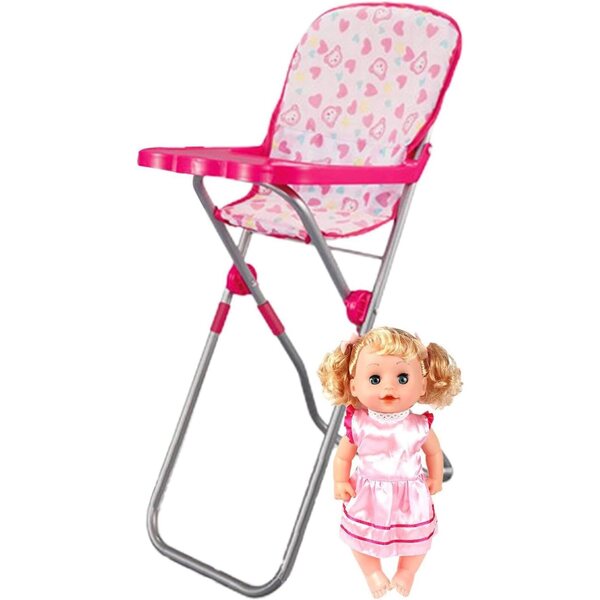 Rosa Kinderwagen für Puppen mit Aufbewahrungskorb – Kreativspiel für Kinder