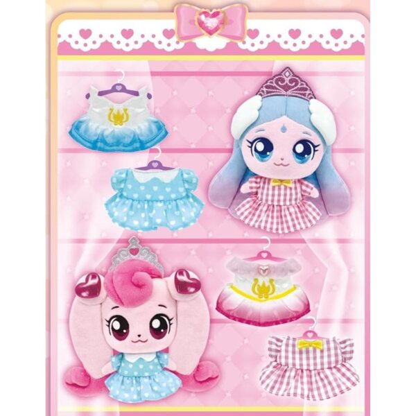 Principessa Catch Teenieping Set Vestiti Peluche Graceping 2026 Elegante Gioco