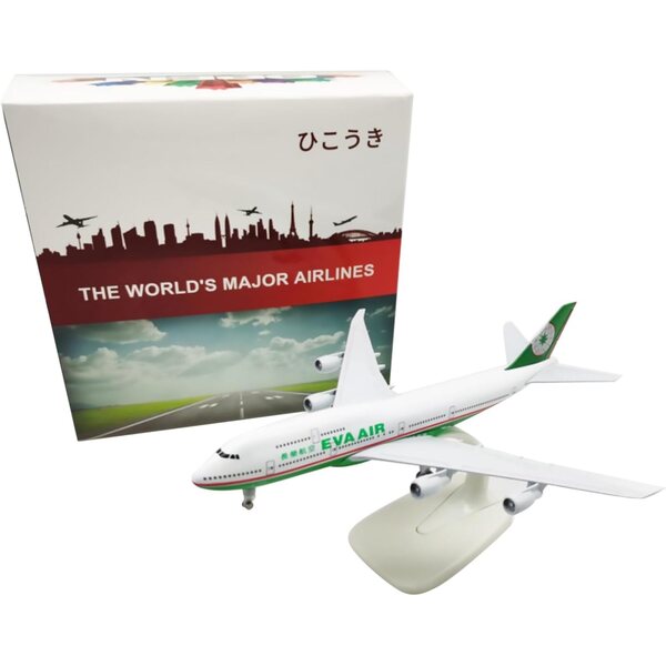 Eva Air B747 Flugzeugmodell aus Legierung im Maßstab 1:350, realistische Details und Ausstellungsstand