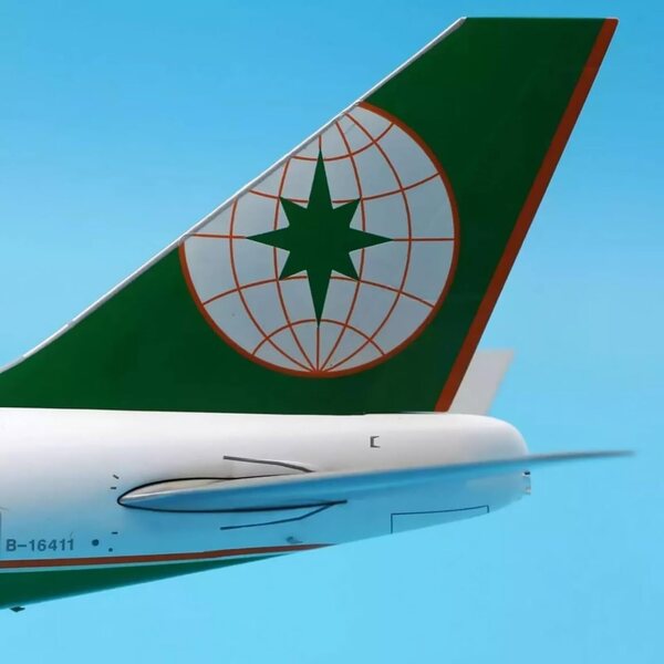 Eva Air B747 Flugzeugmodell aus Legierung im Maßstab 1:350, realistische Details und Ausstellungsstand