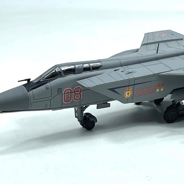 MiG-31 1:72 DAGIJIRD Flugzeugmodell mit Ständer – Sammlung und Dekoration