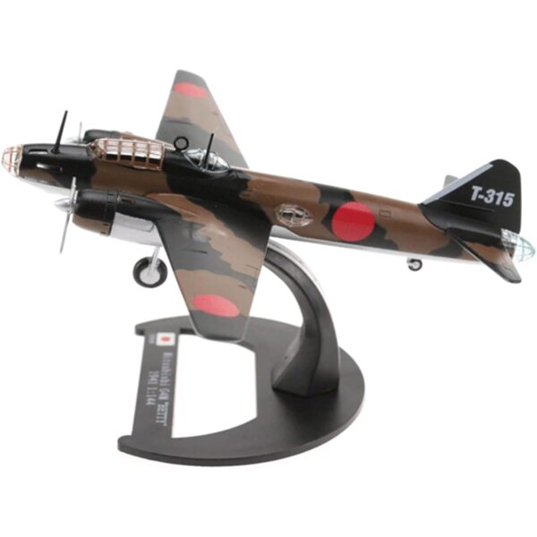 Druckgussmodell WWII G4M Betty Bomber 1:144 MOUDOAUER – Sammlung und Dekoration