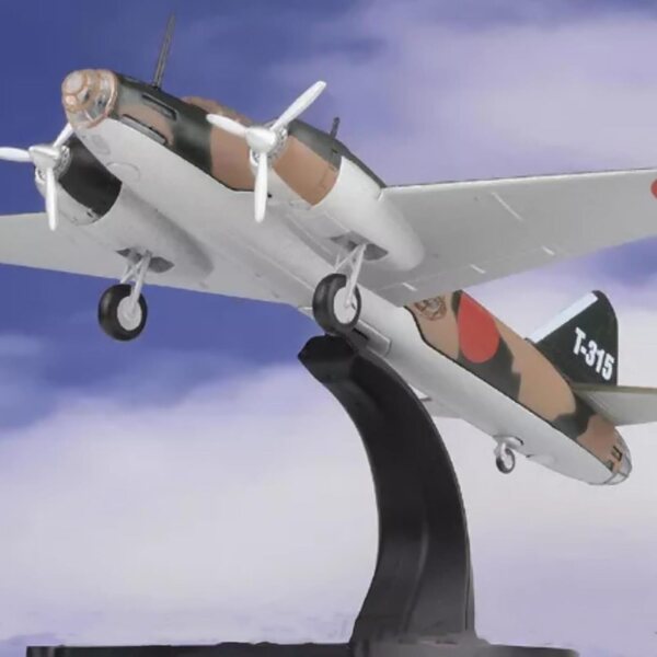 Druckgussmodell WWII G4M Betty Bomber 1:144 MOUDOAUER – Sammlung und Dekoration
