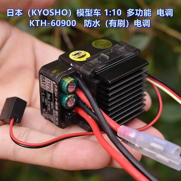 Modellauto 1:10 gebürstet wasserdicht mit 2S-3S elektrischer Regelung