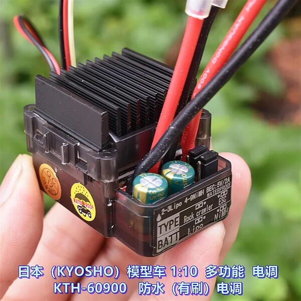 Modellauto 1:10 gebürstet wasserdicht mit 2S-3S elektrischer Regelung