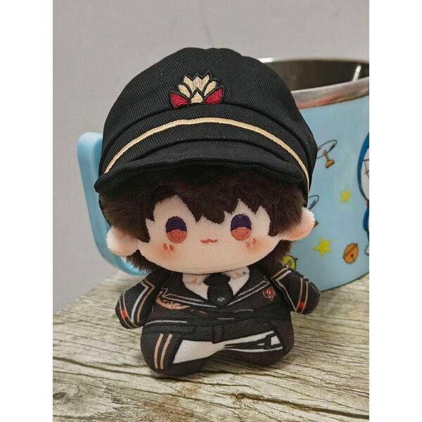 Peluche Calebs LoveDeepspaces Anime 12 cm - Douce et parfaite pour le cosplay et les cadeaux