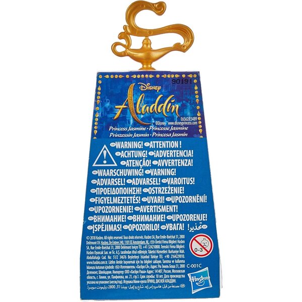 Hasbro Prinzessin Jasmine Actionfigur – klassische Disney-Figur für Kinder