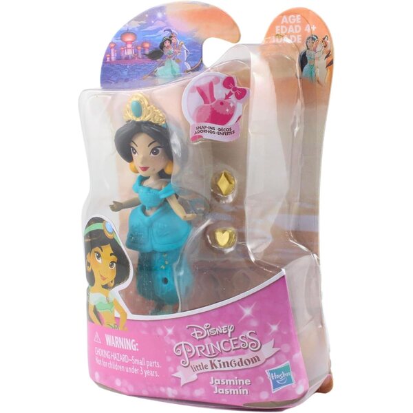 Mini Disney prinses Jasmine pop van 8 cm met kleding en accessoires