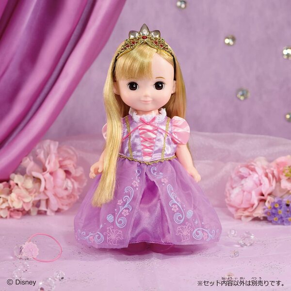 Bandai Vestito Corne Lemin & Solan Rapunzel Costume con Tiara e Accessori