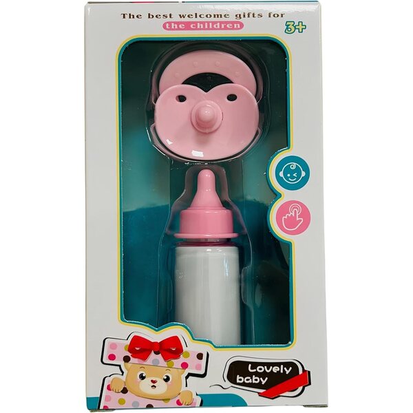 Biberon e Ciuccio Rosa per Bambole - Set Accessori Giocattolo in Scatola Regalo