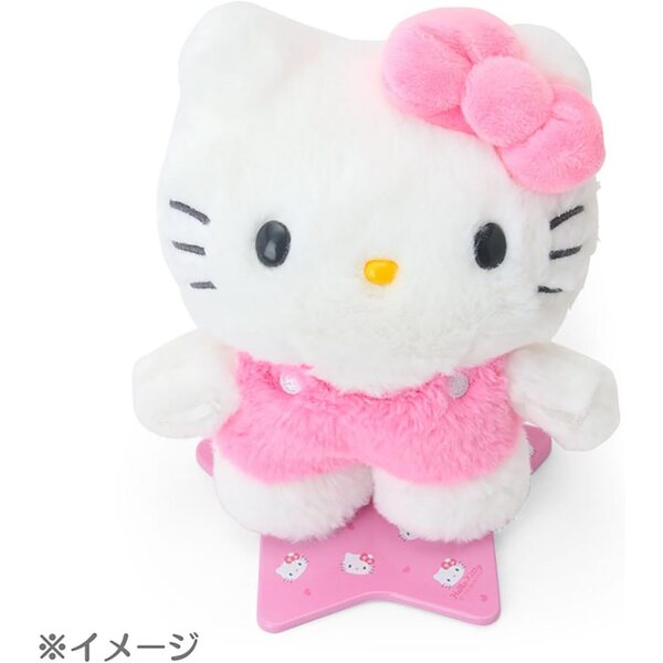 Sanrio Cannella Bambola Regolabile in Poliestere per Bambini dai 3 Anni