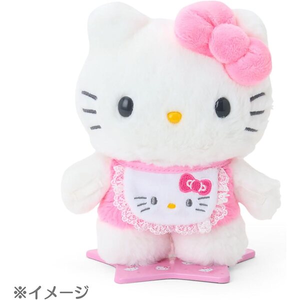 Sanrio Cannella Bambola Regolabile in Poliestere per Bambini dai 3 Anni