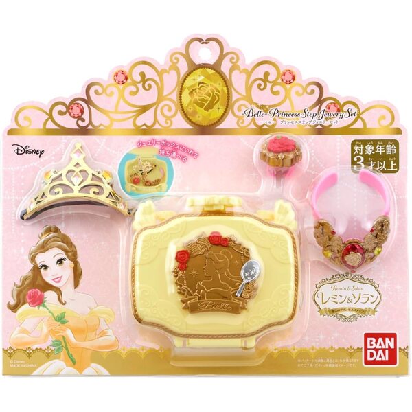 Set Gioielli Belle Princess Step Remin & Solan - Collana, Tiara e Bracciale Moda Bambini