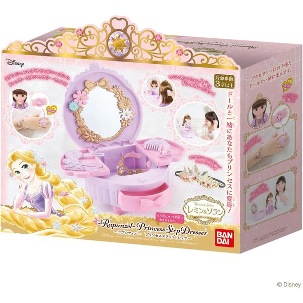 Comò Rapunzel Remin & Solan Magic Princess Step con accessori per bambole
