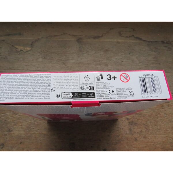 Porte-bébé réglable EasyCarry Bayer Design pour poupées fines jusqu'à 46 cm, coloris bordeaux