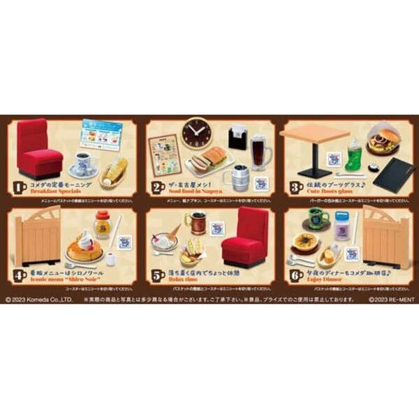 Re-Ment Miniature Cafetería Gudetama in PVC 115x7 cm - Doll's House Set