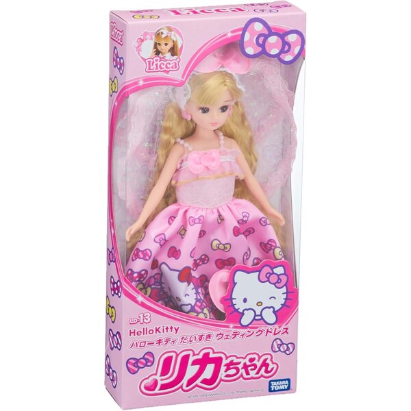 Licca-chan Doll LD-13 Hello Kitty Daisuki Vestido de novia Licca-chan