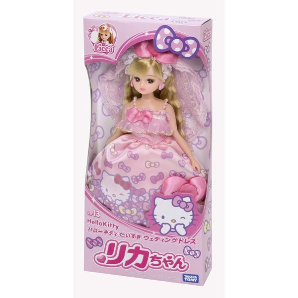 Licca-chan Doll LD-13 Hello Kitty Daisuki Vestido de novia Licca-chan