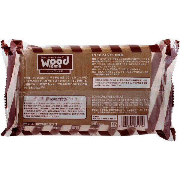 Padico Wood Forumo Argilla di Legno Naturale per Modellare e Incidere 500g