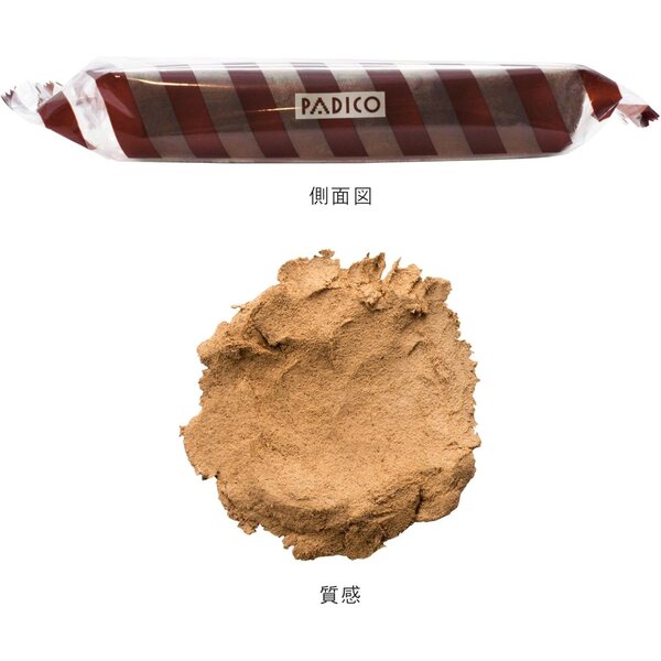 Padico Wood Forumo Argilla di Legno Naturale per Modellare e Incidere 500g
