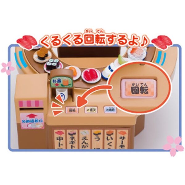 Jogo Kuru Sushi Licca Chan TOMY para meninas a partir de 3 anos, jogo interativo de sushi