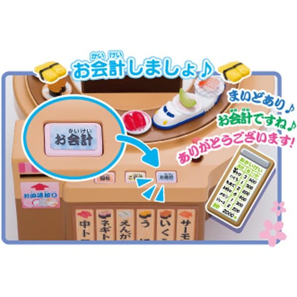 Jogo Kuru Sushi Licca Chan TOMY para meninas a partir de 3 anos, jogo interativo de sushi