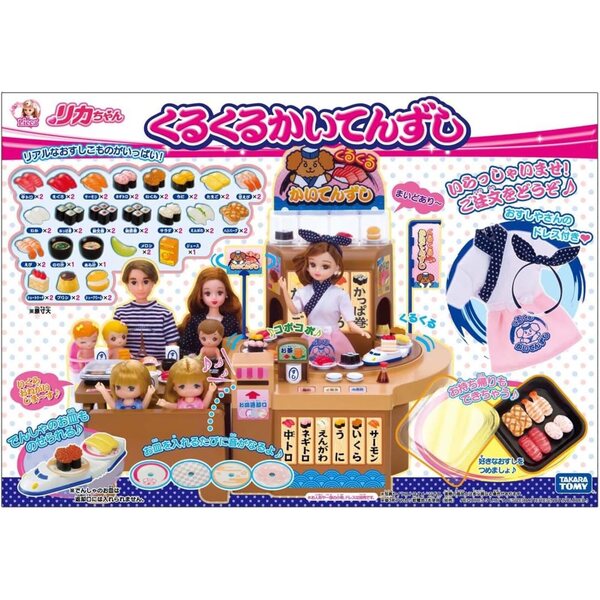 Jogo Kuru Sushi Licca Chan TOMY para meninas a partir de 3 anos, jogo interativo de sushi