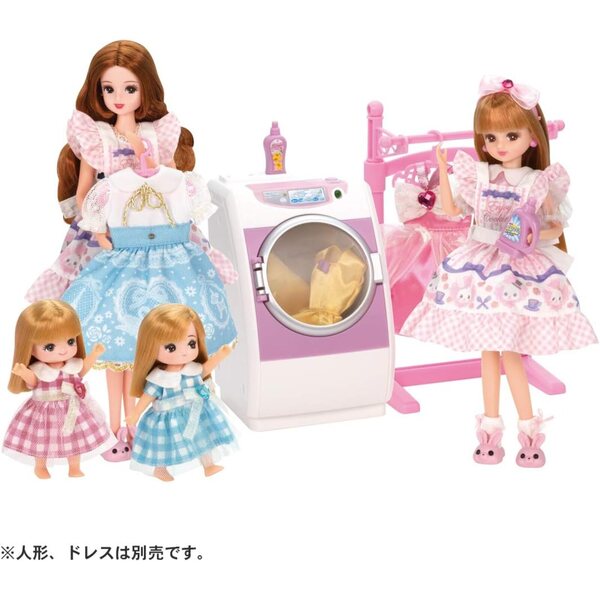 Licca Takara Tomy LF-02 – Anziehpuppe für Kinder ab 3 Jahren