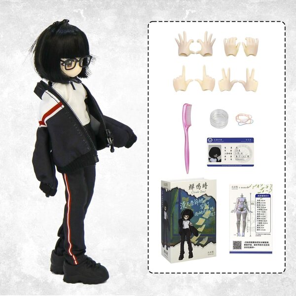 Muñeca MJD 1/8 anime 20cm avec chino disfraz et accessoires, figurine de collection