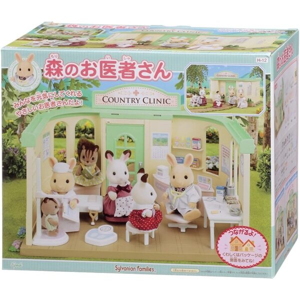 H-12 Doctor Sylvanian Families – Shop in the Woods, japanischer Import