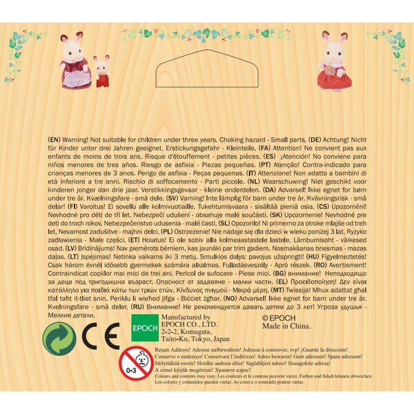 Sylvanian Families 5019 Doppelbett mit Puppenhauszubehör