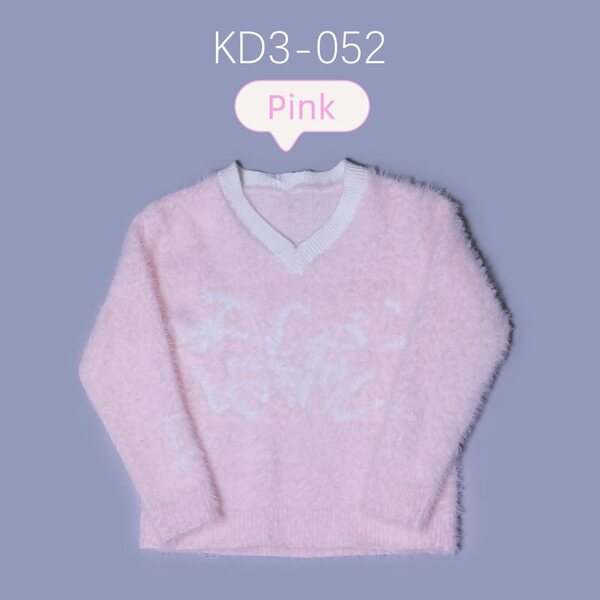 Rosa moderner BJD-Pullover für 1/3 männliche Puppen – Oueneifs exklusiver Pullover