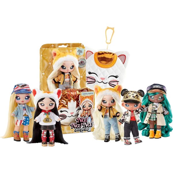 MGA NA! N / A! N / A! Überraschung 2-in-1-Modepuppe und Tasche Glam Serie 2