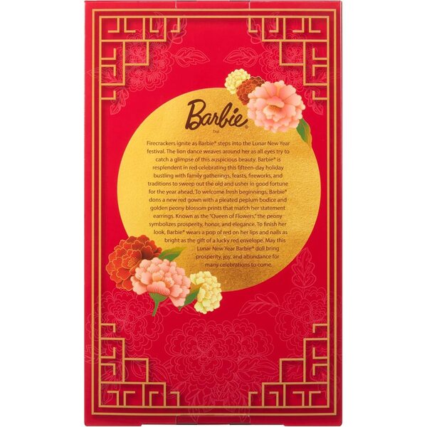 Barbie Signature Lunar Anus Rotes Kleid mit goldenem Pfingstrosenmuster, Sammlerstück