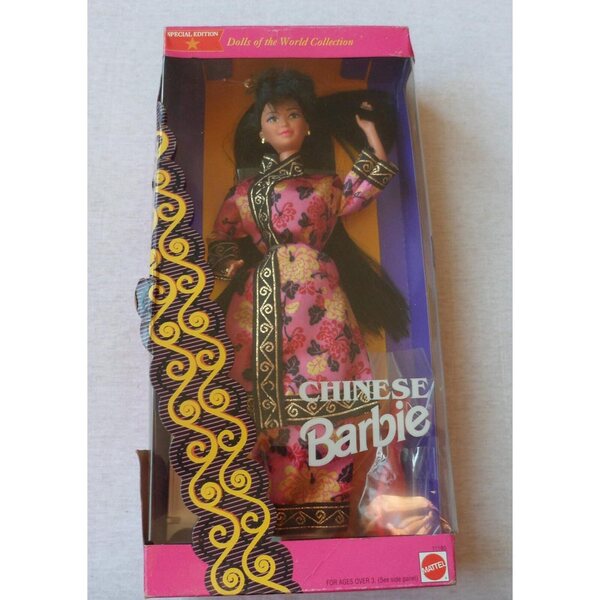 Barbie Collector Dolls of the World Chinesische Ausgabe – Sammleredition