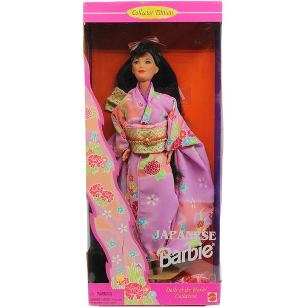 Barbie Collector Edition 1995 Japanisch mit traditionellem Kimono in limitierter Auflage